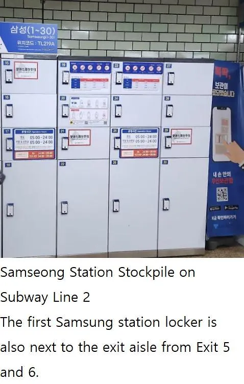 דירות סיאול Samseong W House R2319 0*,