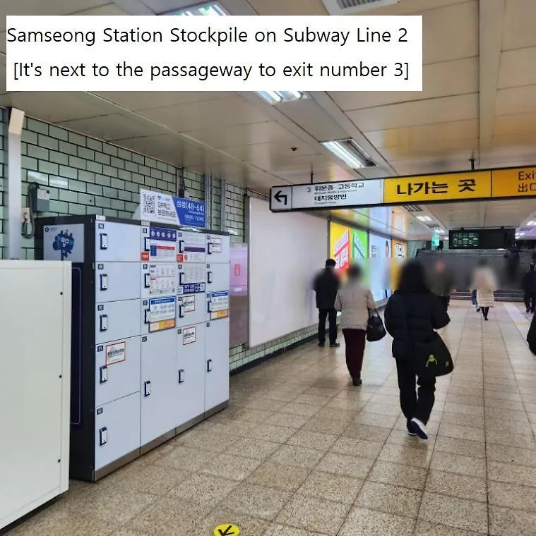 Apartmán Samseong W House R2319 Soul Jižní Korea
