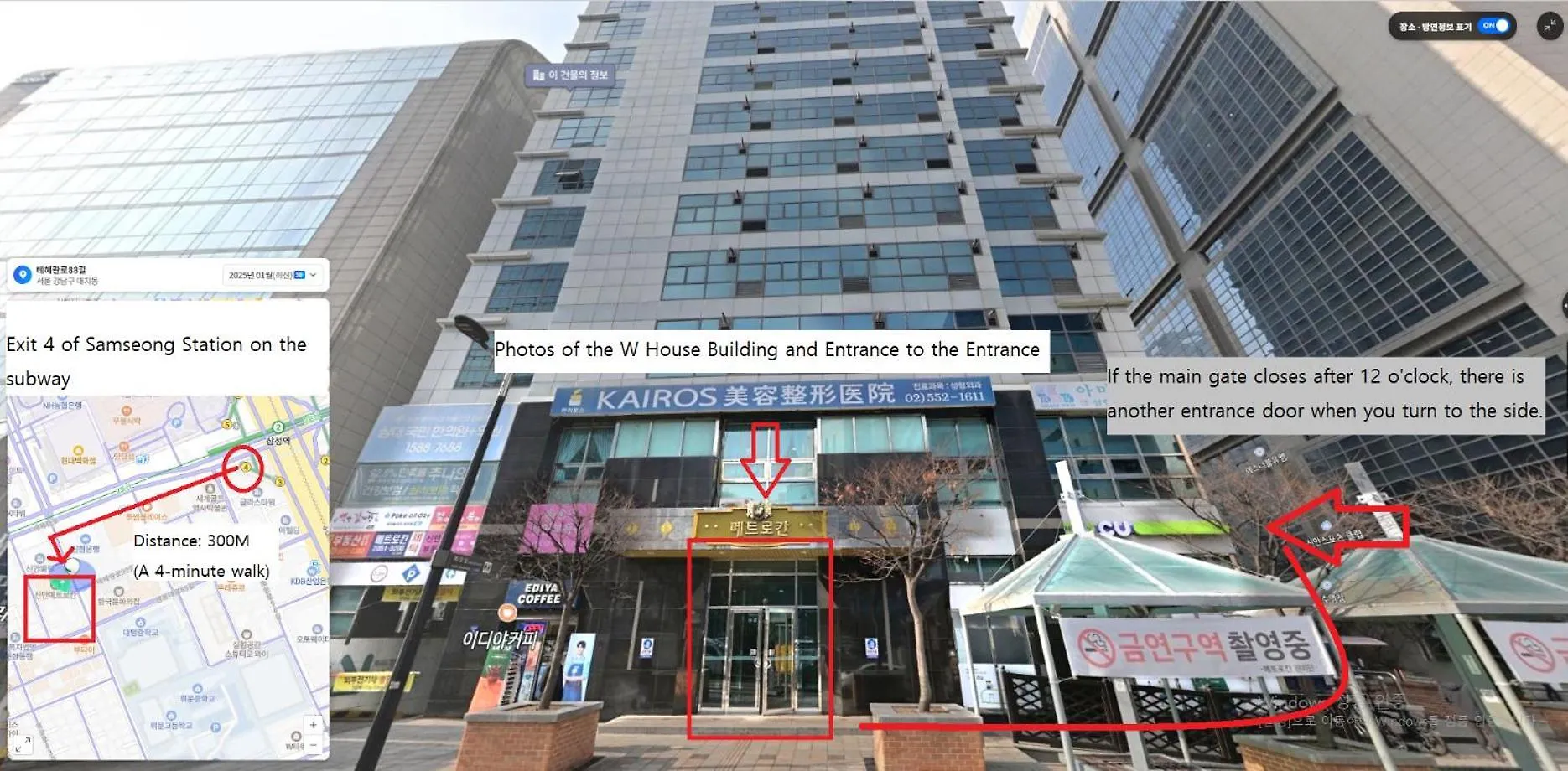 Apartmán Samseong W House R2319 Soul