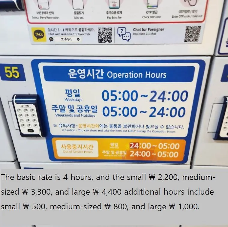 Samseong W House R2319 Lejlighed Seoul